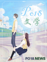 福瑞控的修仙道(人兽NPH)
